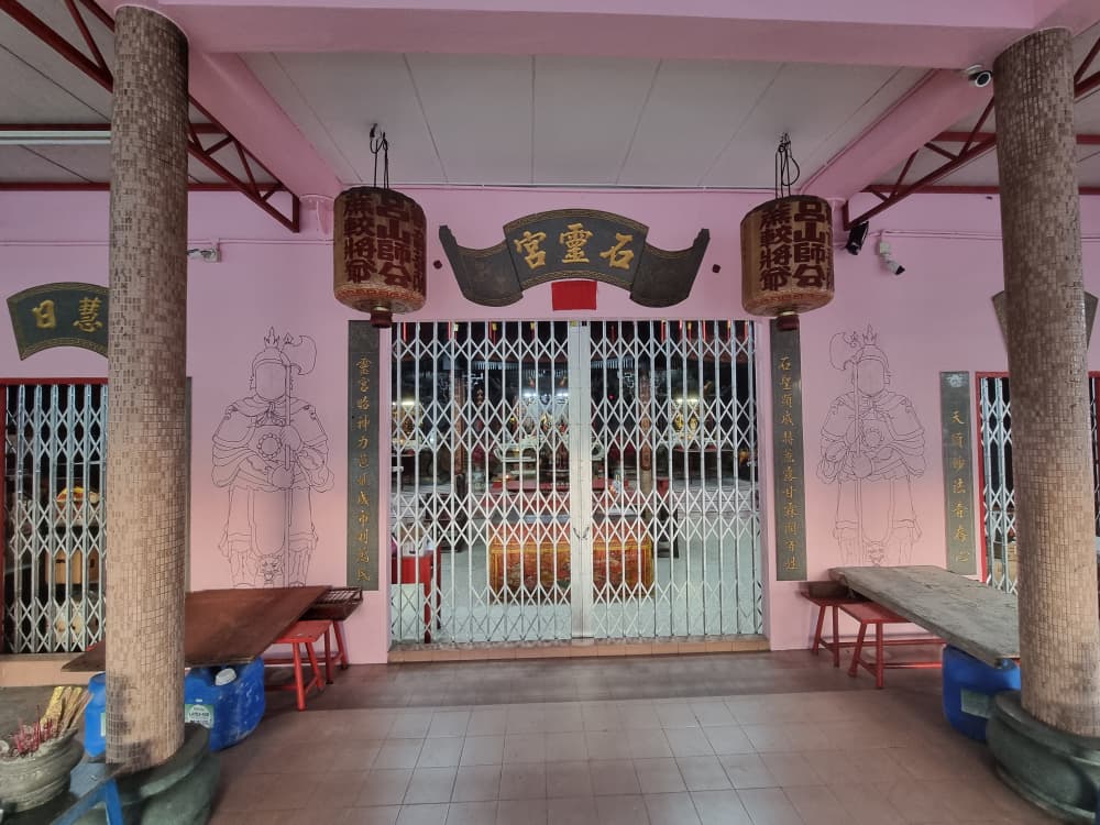大山脚蔗芭石靈宮扩建修缮工程